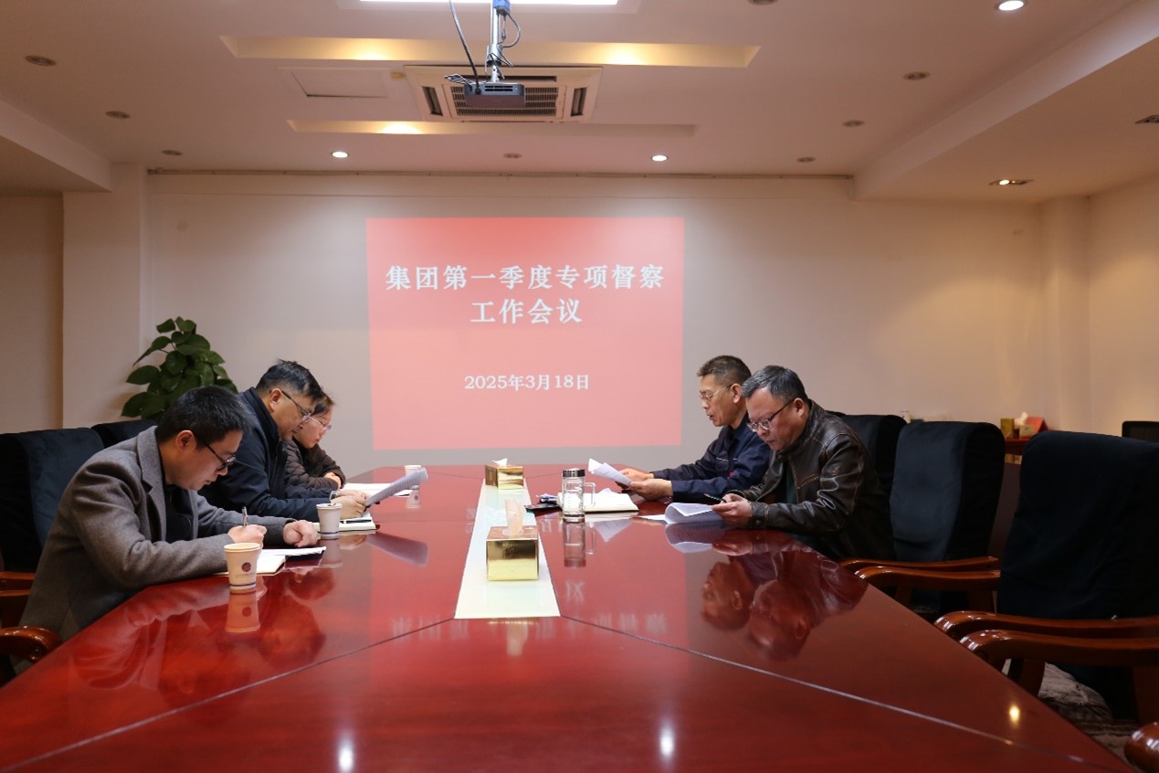 1742306640452 圖片1