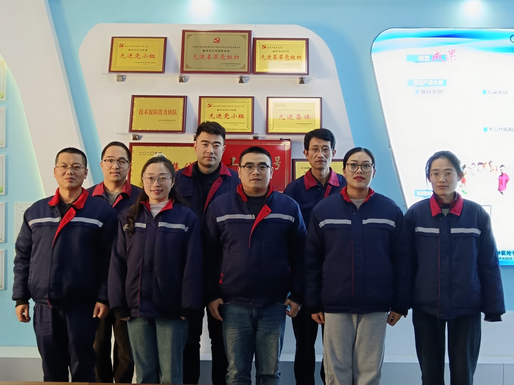 01先進集體 生產(chǎn)技術部：創(chuàng)新引領  標桿力量_副本
