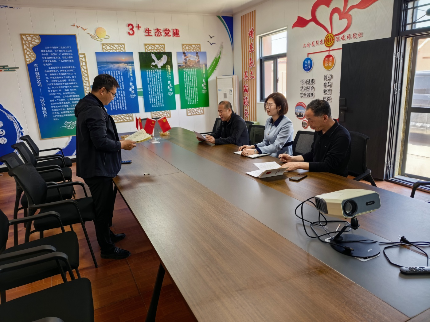 07A39CAC6AF8AE050E7E353E28D375F2_副本