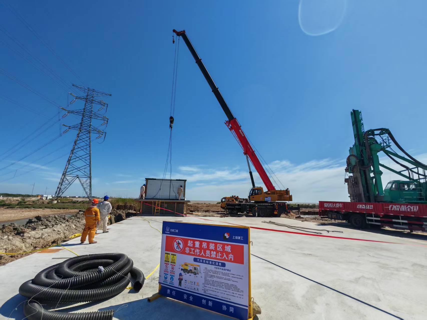 1752648875831 微信圖片_20250715144350